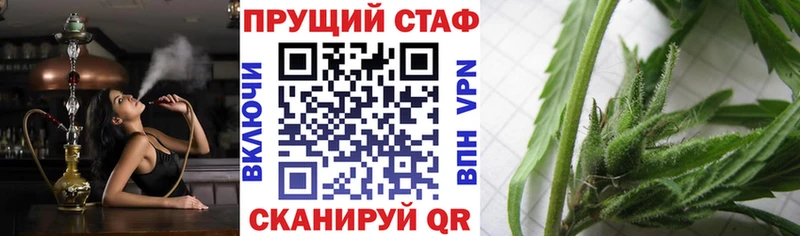 Виды наркоты Дубна АМФЕТАМИН СОЛЬ ГАШИШ Кокаин