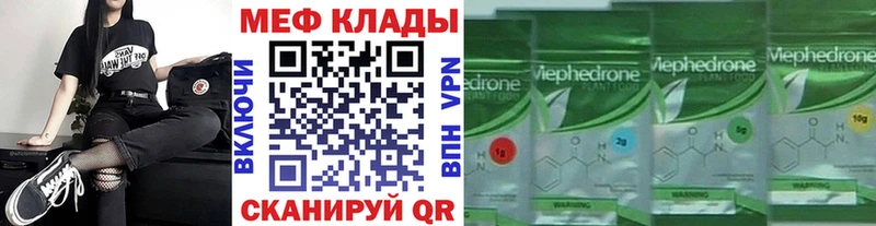 APVP Дубна