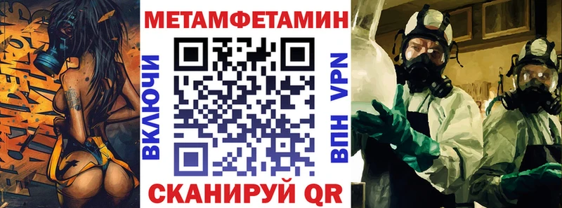 сайты даркнета клад  купить  цена  Дубна  АМФЕТАМИН VHQ 