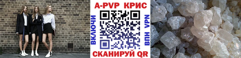 hydra рабочий сайт  Дубна  A PVP VHQ 