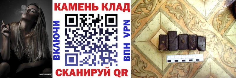 купить наркоту  Дубна  Гашиш гашик 