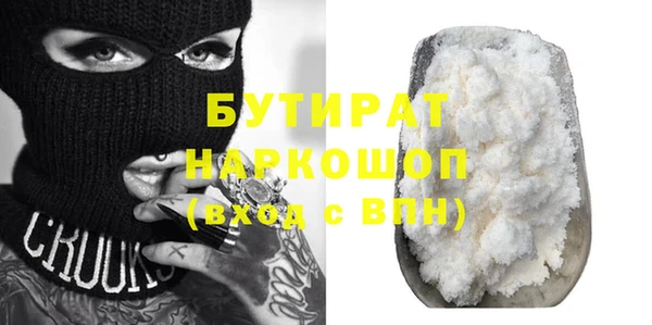 амфетамин Верхний Тагил