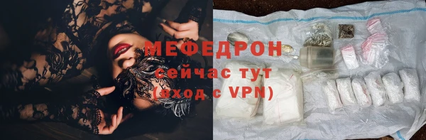 амфетамин Верхний Тагил