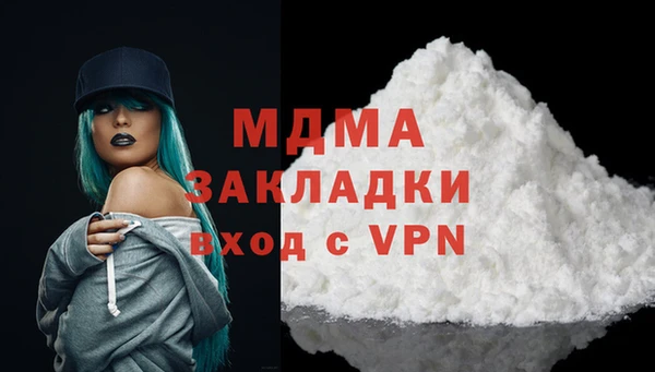 Альфа ПВП Верхнеуральск
