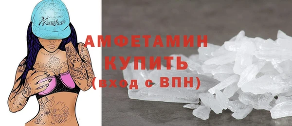 меф VHQ Верея