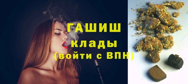 Альфа ПВП Верхнеуральск