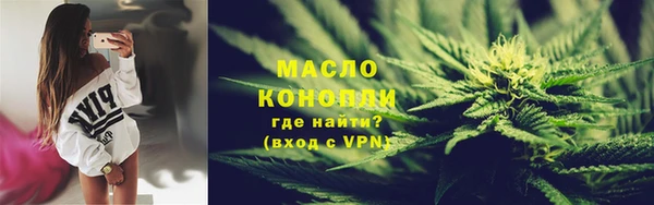 COCAINE Кукмор