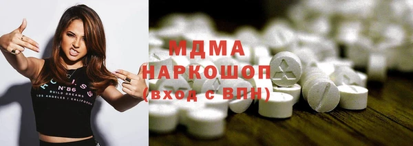 меф VHQ Верея
