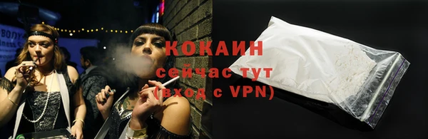 apvp Володарск