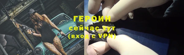 Альфа ПВП Верхнеуральск
