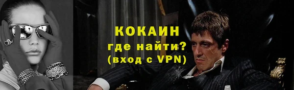 apvp Володарск
