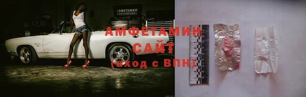 гашишное масло Волоколамск