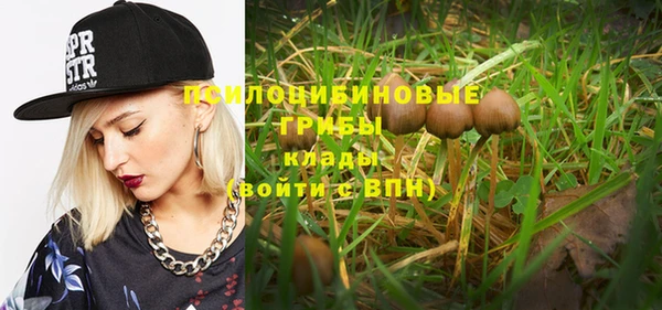меф VHQ Верея