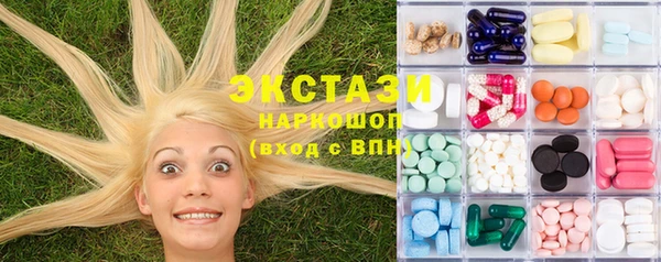 Альфа ПВП Кулебаки