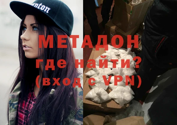 Альфа ПВП Верхнеуральск