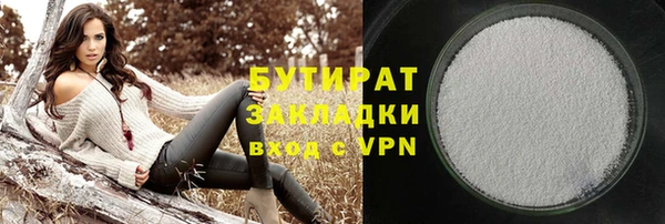 меф VHQ Верея