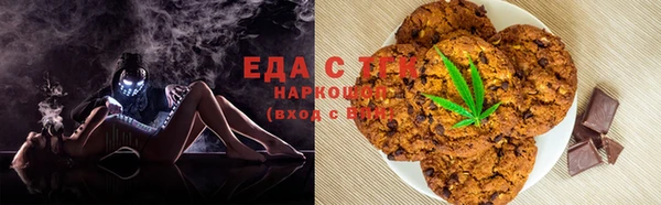 амфетамин Верхний Тагил