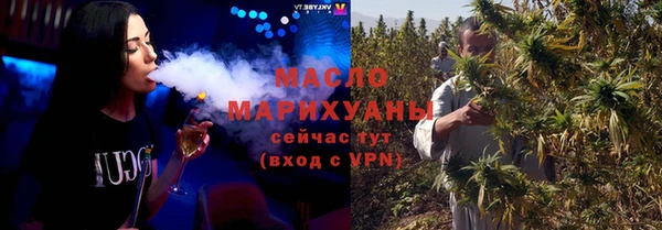 Альфа ПВП Верхнеуральск