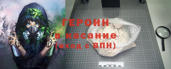 apvp Володарск