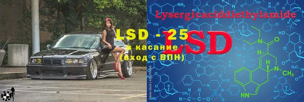 амфетамин Верхний Тагил