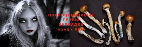 амфетамин Верхний Тагил