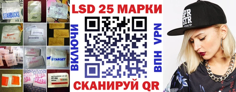 наркошоп  Дубна  Лсд 25 экстази ecstasy 