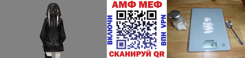 hydra ТОР  Дубна  Метамфетамин Декстрометамфетамин 99.9%  где найти  