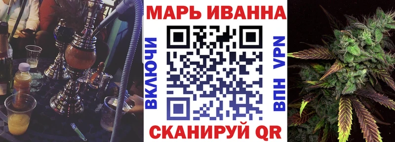 купить  цена  Дубна  Каннабис SATIVA & INDICA 